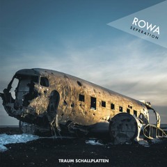 Та самая музыка