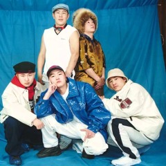 Mon Ta Rap - Naiz L Yum Daa (Edit By Bodikhuu)