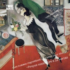 후회 cover