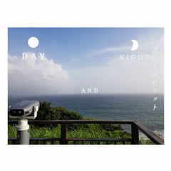 Meet Me At The Horizon