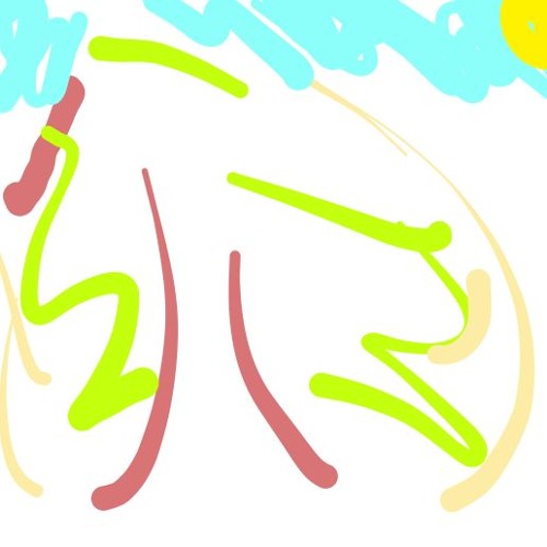 Boomerang
