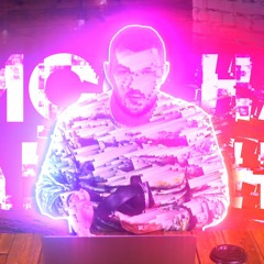 ДИСС НА АЙФОН (by BORCH Prod. x ROCKEZ.PROD x Maltray)