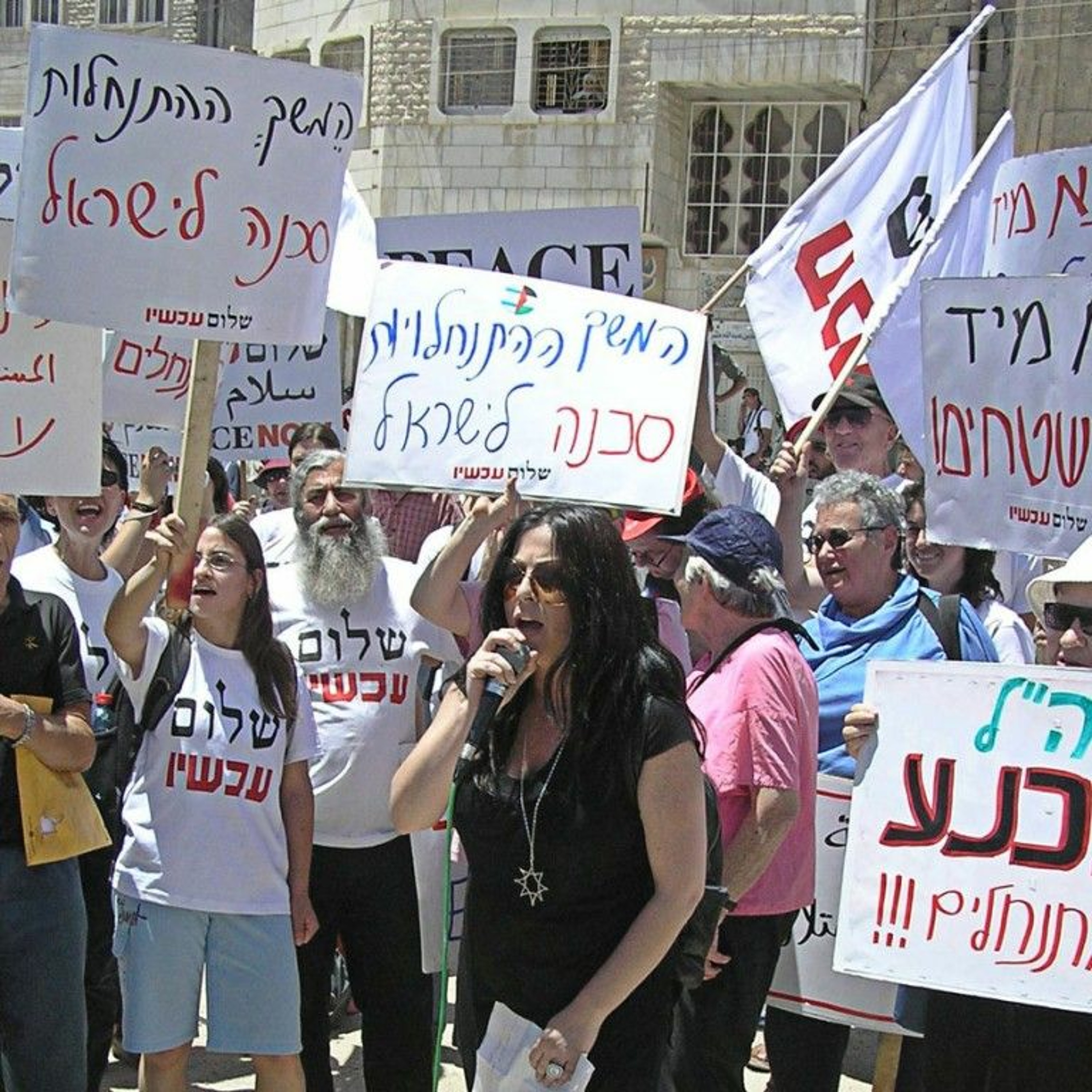 Occupied Thoughts: What Happened to the Israeli Left? w/ Peter Beinart & Shaqued Morag