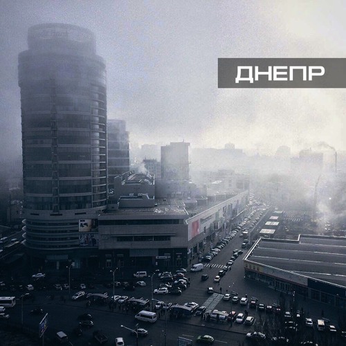 Оргазм кезінде зәр бөлінеді