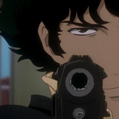 スパイク・スピーゲル