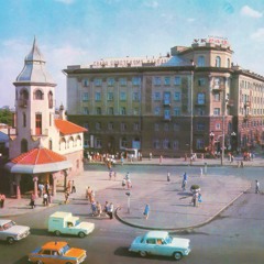 бухаловка