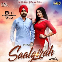 Husan-Ranjit Rana (Lyrics-Sukhjeet Khehra)