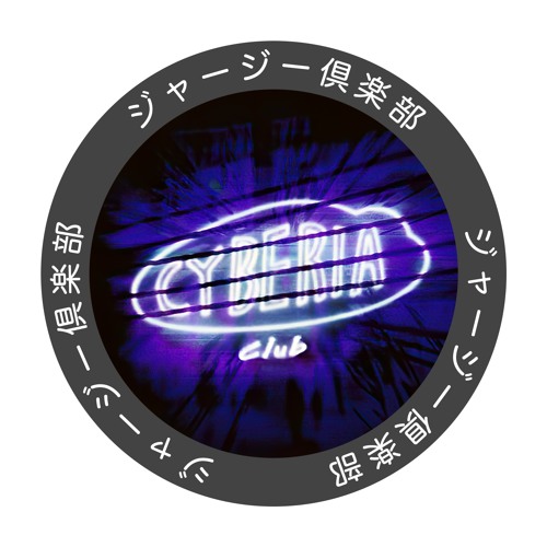 nijikon - cyberia club