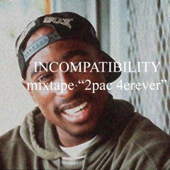 2Pac - Groove (Feduk Remix)