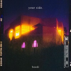 your side (Prod. Ocean)