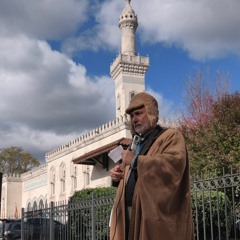 Quran - Centric 11 - 8-2019.MP3