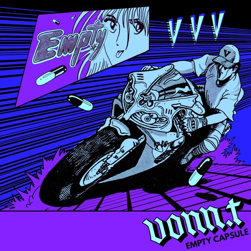 Limbo (prod. Marcusbasquiat)