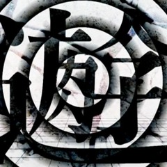 Disillusioned - MARETU (Instrumental/Off Vocal)