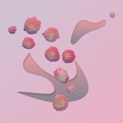 Innovation of Gemini