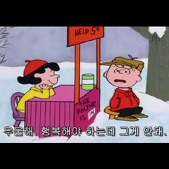 I can't spice it up (feat. rolly bank)