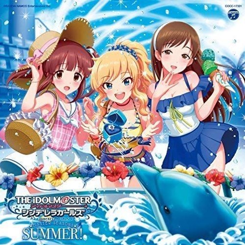 Stream 銀のイルカと熱い風 Gt Mod By まひろ Listen Online For Free On Soundcloud