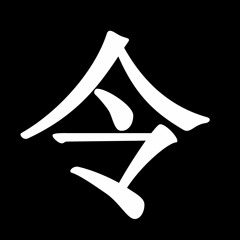 Black Flag Army