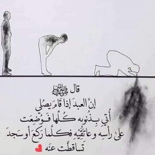 طفل يقرأ من سورة يس