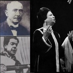 فإذا سخوتَ، بَلَغْتَ بالجُودِ المَدَى .. | مايو 1955