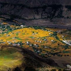 khowar bashono