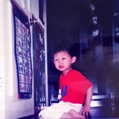 진심 어린 (Disgust)