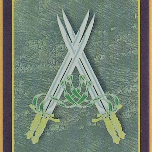 Битва Двух Мечей