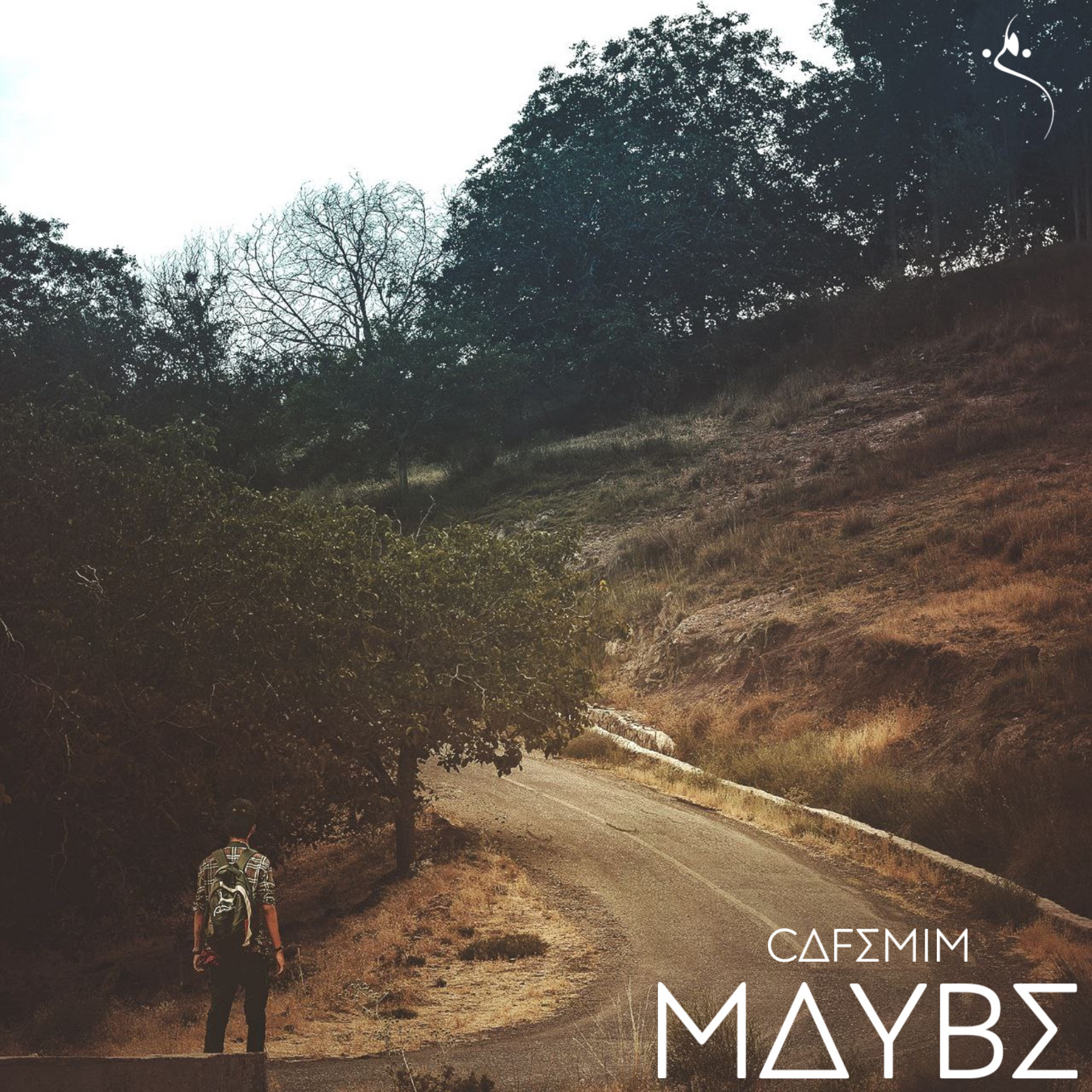 Maybe شاید episode artwork