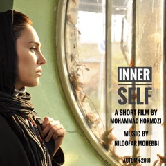 Inner Self - نهان