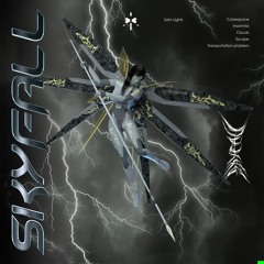 Sato Lights - Cyberspace