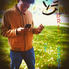 The plug