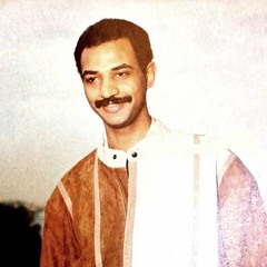 ليتهم شافوا اللي شافت فيك عيني