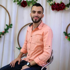 هي اللي غمزتني بعينا