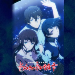 [Domestic Na Kanojo На Русском] Kawaki Wo Ameku