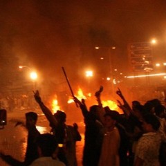 Public Service Announcement (prod.flowers in narnia)