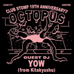 S.S.D 20191103 DELICIOUS@KIETH FLACK