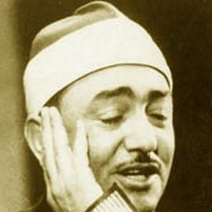 مهجتي قد نلتي كل الارب النقشبندي