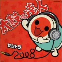 KAGEKIYO 源平討魔伝メドレー