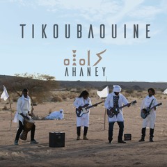 Tikoubaouine - Amidinin