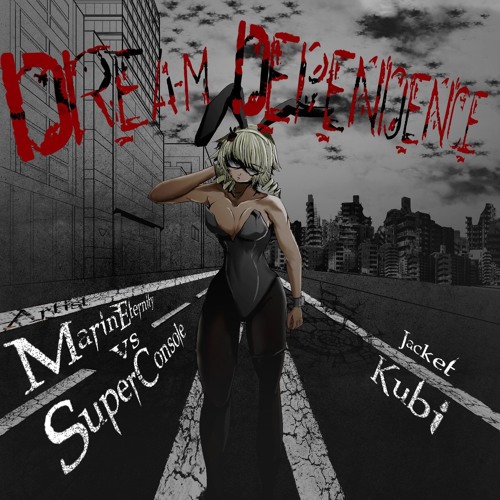 MarinEternity vs SuperConsole - Dream Dependence