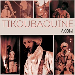 Tikoubaouine - Waredoubagh