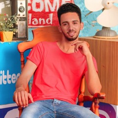 احمد خالد - بالسلامة 2020