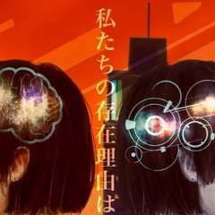 CREATOR ~original mix~ (feat. Haruka)