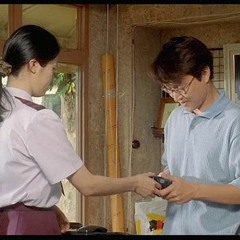 (1998) 나와 같다면
