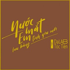 Nước Mắt Em Lau Bằng Tình Yêu Mới (ft. Can You Hear My Heart Inst.)