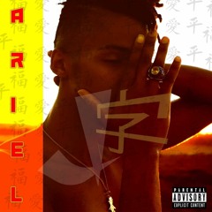 Ariel Prod. By Anno Domini(Napalm Mix)