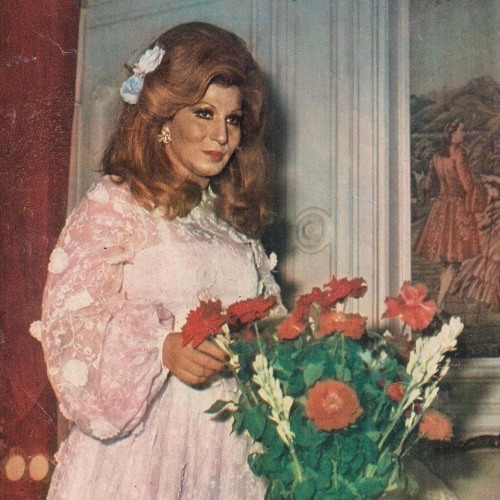 يا أجمل اسم على لساني