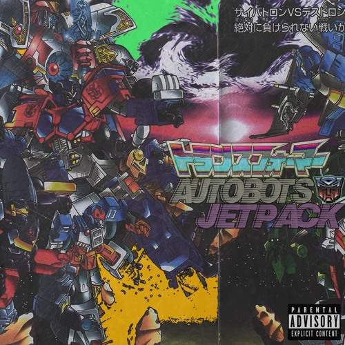 AutoBots (Prod. Vercetti Beats)