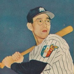 Sportsmen (Haruomi Hosono Cover)
