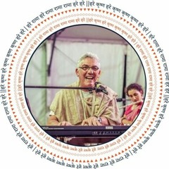 Havi Das, Sri Damodarastaka