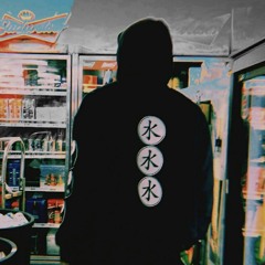 Bodarius Ft. Kavo Land